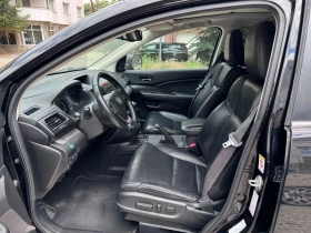 Honda Cr-v 2.0 Executive, снимка 8