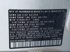 VW Tiguan 2.0l Volkswagen 2.0T S, снимка 9