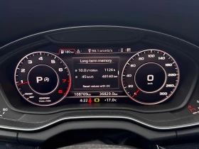 Audi Q5 QUATTRO * ГЛАВНО ПРЕДСТАВИТЕЛСТВО НА VOLKSWAGEN* , снимка 8