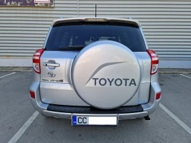 Toyota Rav4 | Mobile.bg    4