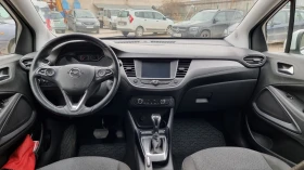 Opel Crossland X 1.2 Turbo 110HP Auto, снимка 7