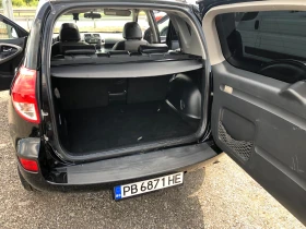 Toyota Rav4 2.0 4x4 УНИКАТ ГЪРЦИЯ - 17800 лв. - 89162971 10
