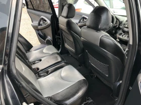 Toyota Rav4 2.0 4x4 УНИКАТ ГЪРЦИЯ - 17800 лв. - 89162971 14