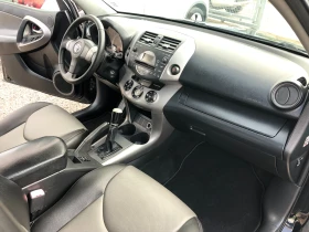 Toyota Rav4 2.0 4x4 УНИКАТ ГЪРЦИЯ - 17800 лв. - 89162971 12