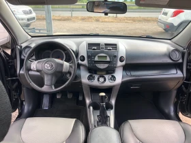 Toyota Rav4 2.0 4x4 УНИКАТ ГЪРЦИЯ - 17800 лв. - 89162971 16