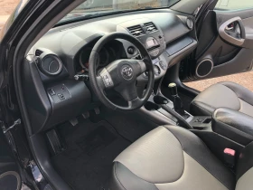 Toyota Rav4 2.0 4x4 УНИКАТ ГЪРЦИЯ - 17800 лв. - 89162971 15
