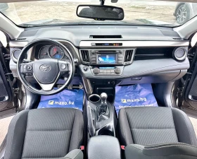 Toyota Rav4 2.0 VVT-I 152HP 4x4 | Mobile.bg � ����� ������ 10