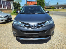 Toyota Rav4 FULL FULL | Auto.bg — изображение 7