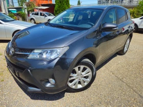 Toyota Rav4 FULL FULL