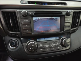 Toyota Rav4 FULL FULL | Auto.bg — изображение 12