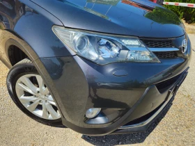 Toyota Rav4 FULL FULL | Auto.bg — изображение 6