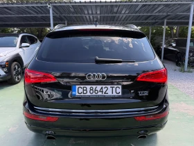 Audi Q5 3.0 TFSI | Auto.bg — изображение 5