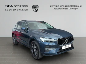 Volvo XC60 MOMENTUM PRO B4 2.0L 197hp BVA8 AWD E6//2209R10 | Auto.bg — изображение 3