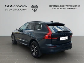 Volvo XC60 MOMENTUM PRO B4 2.0L 197hp BVA8 AWD E6//2209R10 | Auto.bg — изображение 7