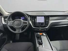 Volvo XC60 MOMENTUM PRO B4 2.0L 197hp BVA8 AWD E6//2209R10 | Auto.bg — изображение 9