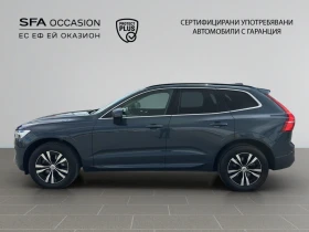 Volvo XC60 MOMENTUM PRO B4 2.0L 197hp BVA8 AWD E6//2209R10 | Auto.bg — изображение 8