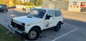 Lada Niva 1.6 | Mobile.bg � ����� ������ 11