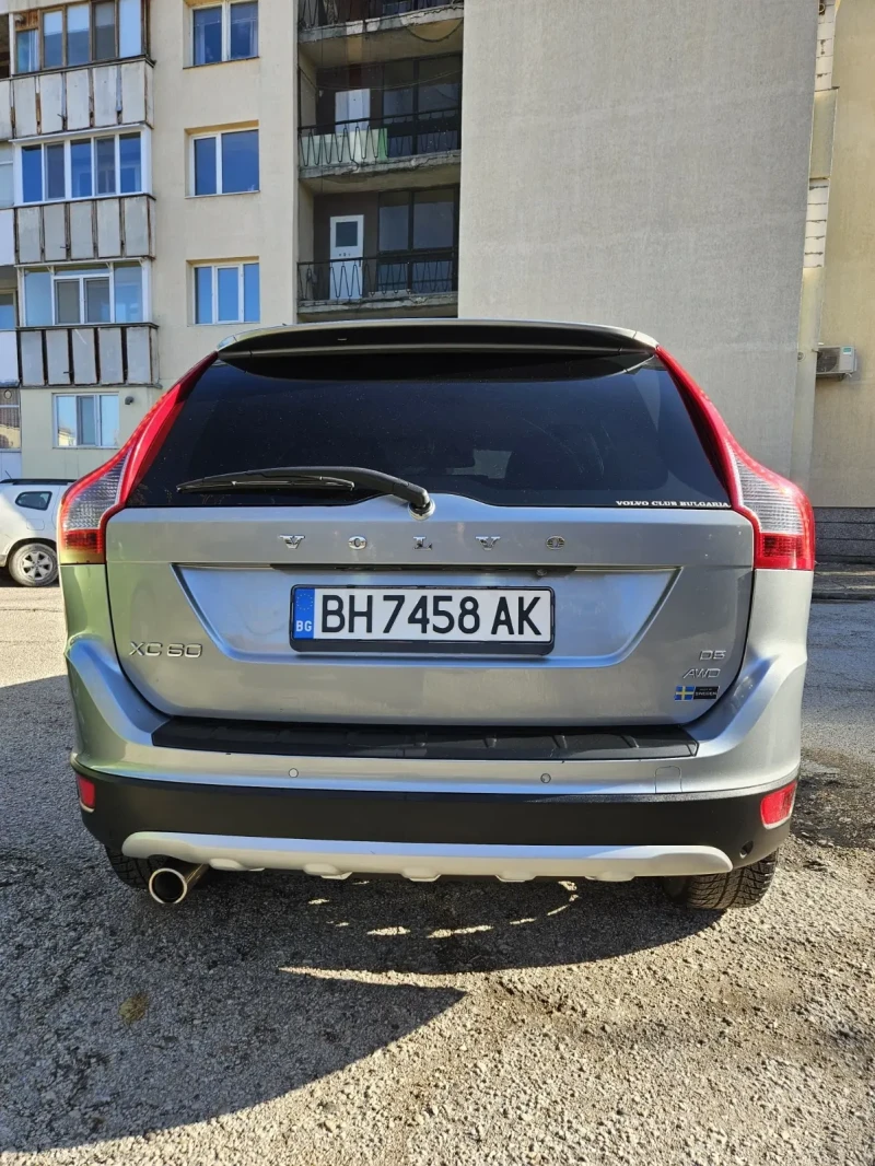 Volvo XC60 D5, снимка 4 - Автомобили и джипове - 52686753