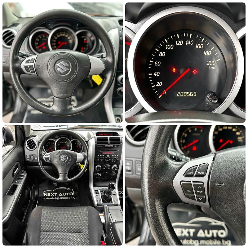 Suzuki Grand vitara 1.9DDiS 129HP 4X4, снимка 13 - Автомобили и джипове - 53269319