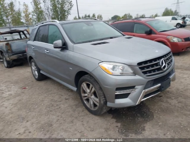 Mercedes-Benz ML 350 AMG Panorama, снимка 1 - Автомобили и джипове - 47726276