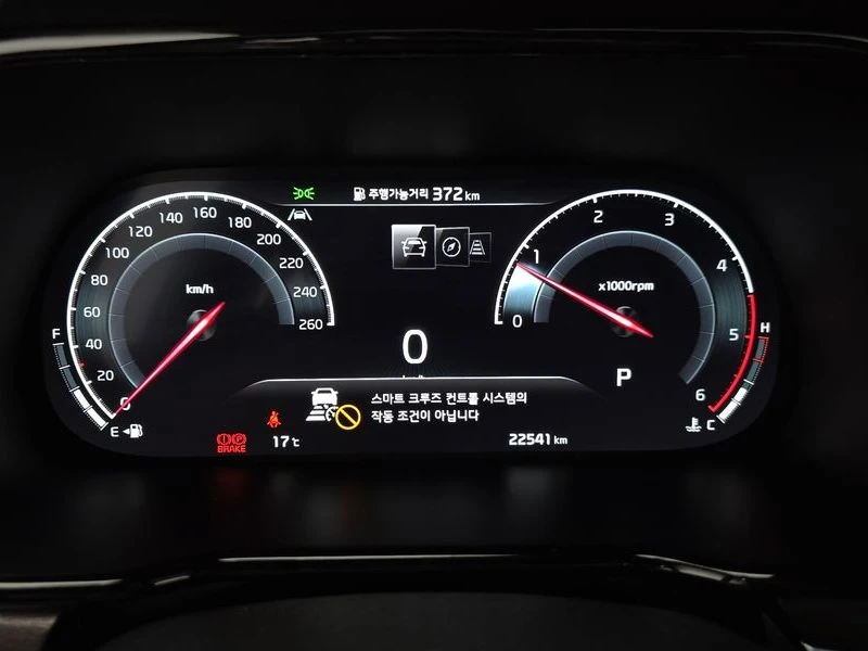 Kia Mohave Diesel 3.0 4WD 5-Seater| 260�.�. | Mobile.bg � ����������� 8
