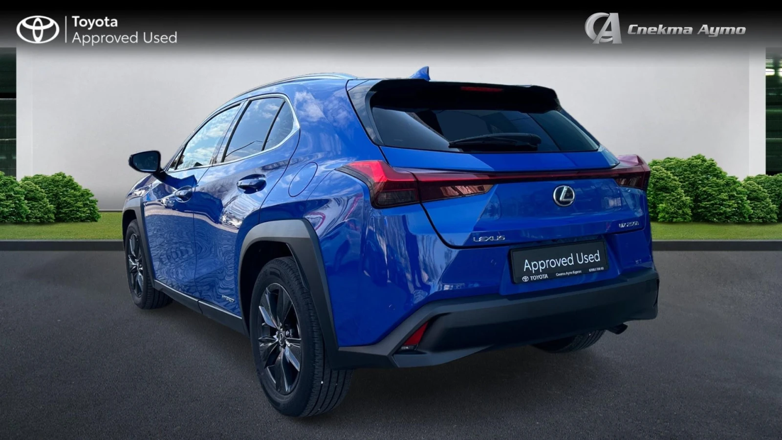 Lexus UX 250h Месечна вноска от 592 лв. - изображение 2