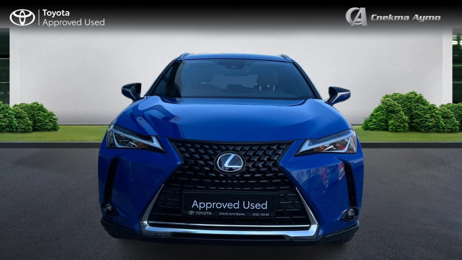 Lexus UX 250h Месечна вноска от 592 лв. - изображение 4