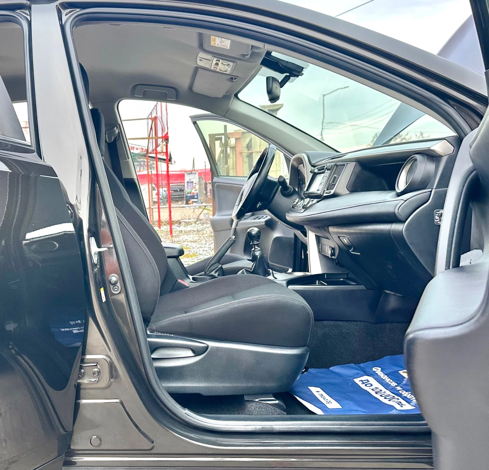 Toyota Rav4 2.0 VVT-I 152HP 4x4 | Mobile.bg � ����������� 11