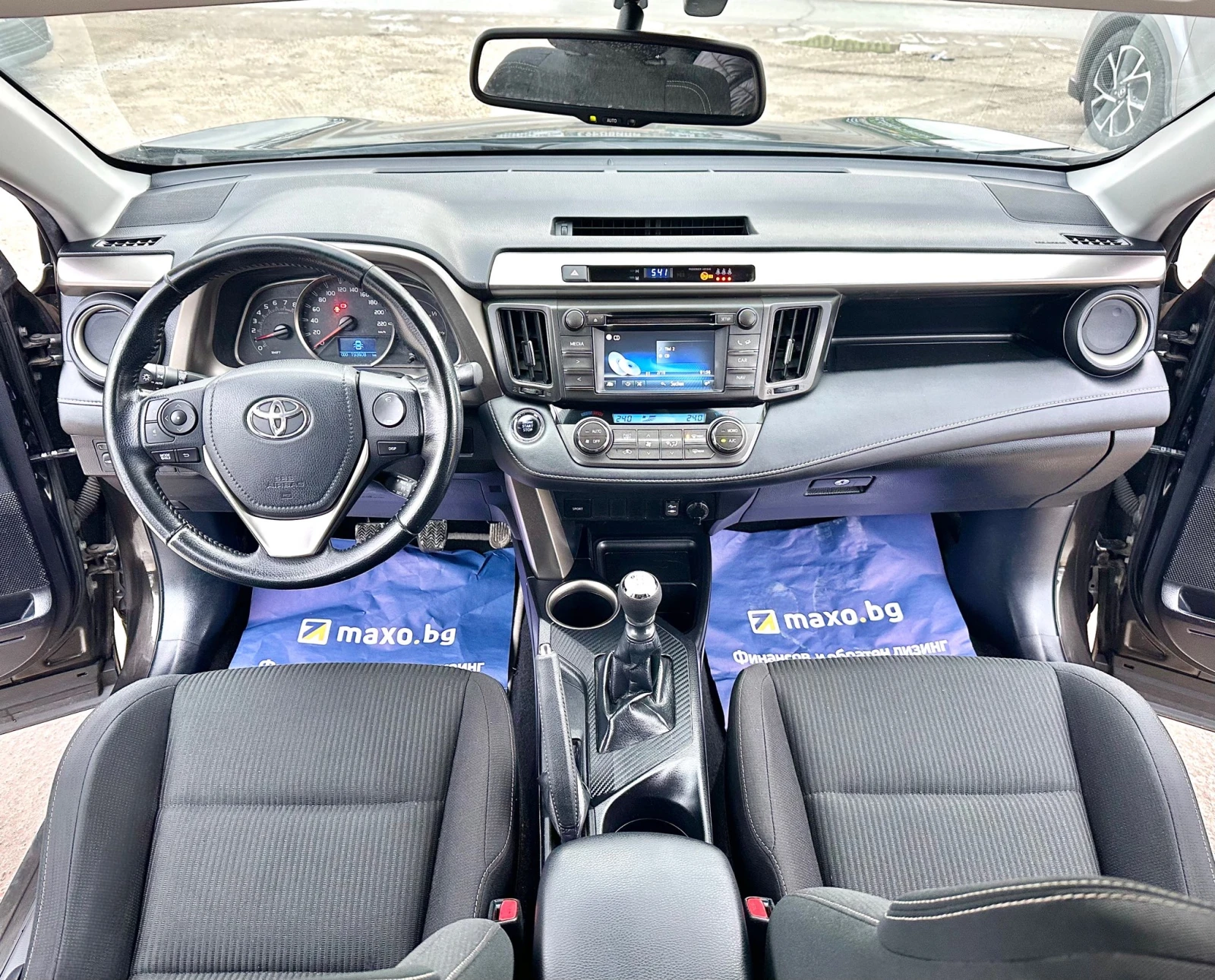Toyota Rav4 2.0 VVT-I 152HP 4x4 | Mobile.bg � ����������� 10