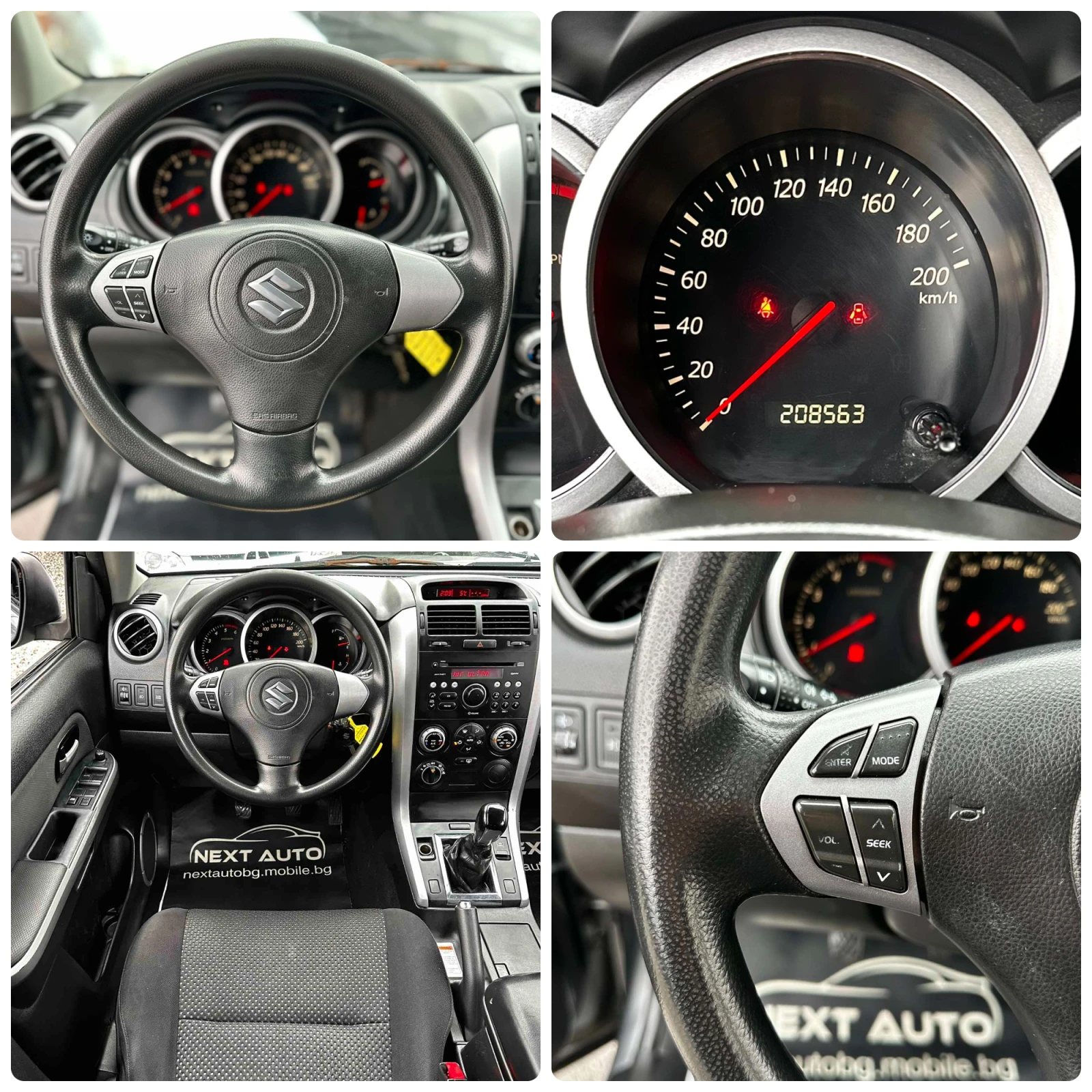 Suzuki Grand vitara 1.9DDiS 129HP 4X4 | Mobile.bg � ����������� 13