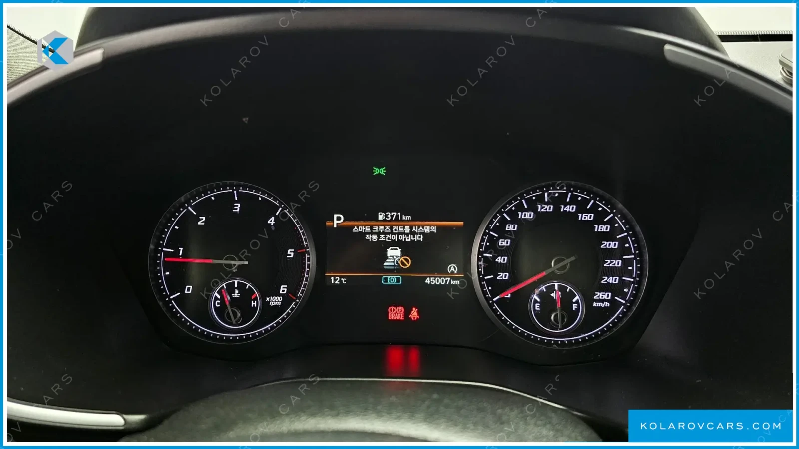 Hyundai Santa fe 2.2 2WD , снимка 9 - Автомобили и джипове - 54590287