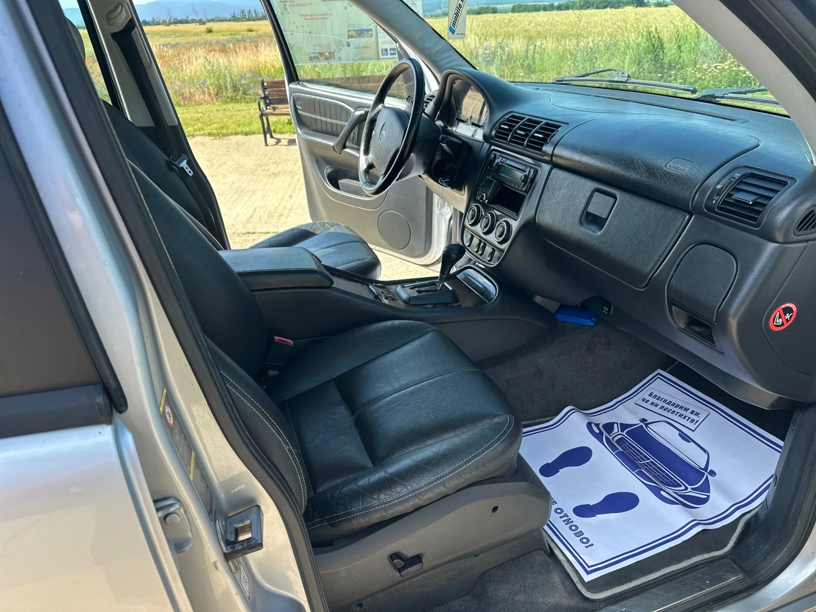 Mercedes-Benz ML 350 Inspiration Face | Mobile.bg � ����������� 11