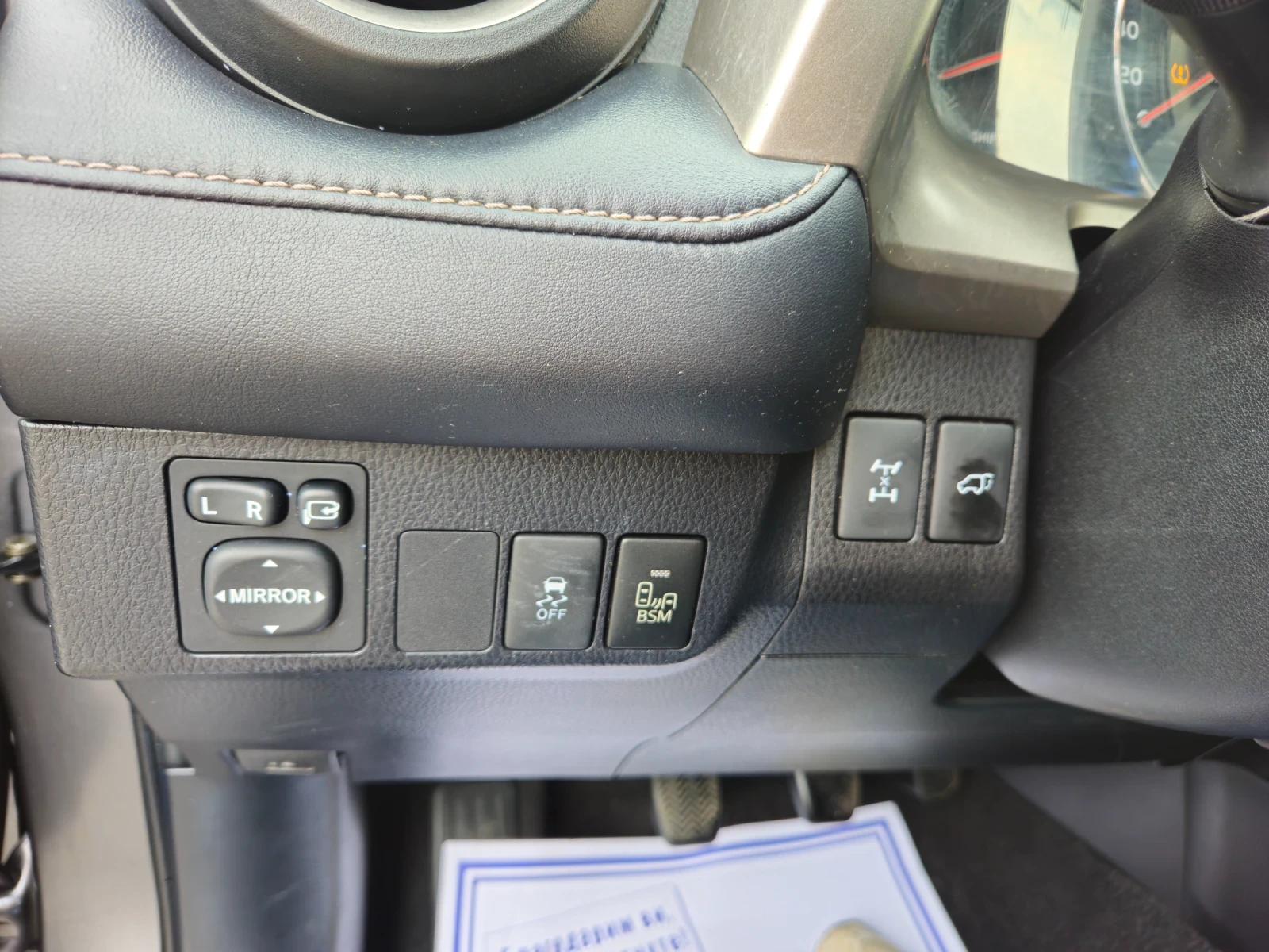 Toyota Rav4 FULL FULL, снимка 16 - Автомобили и джипове - 55086510
