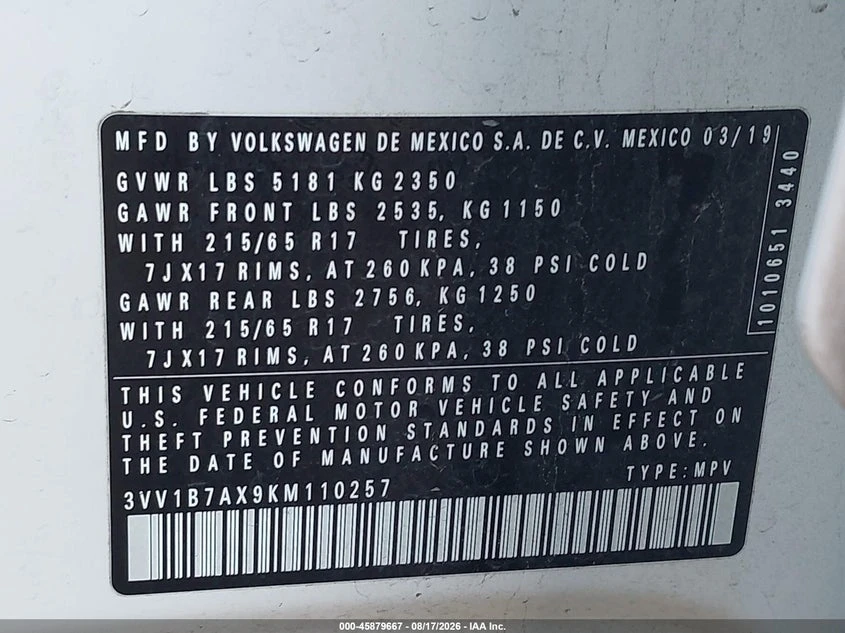 VW Tiguan 2.0l Volkswagen 2.0T S, снимка 9 - Автомобили и джипове - 56041860