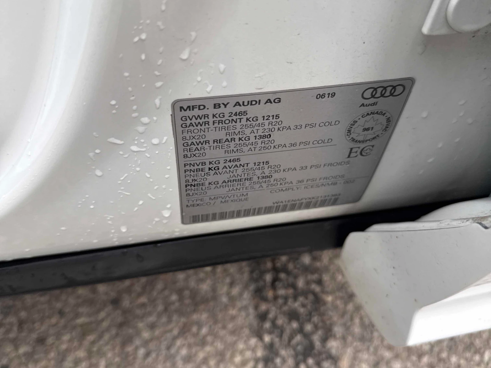 Audi Q5 QUATTRO * ГЛАВНО ПРЕДСТАВИТЕЛСТВО НА VOLKSWAGEN* , снимка 15 - Автомобили и джипове - 56088927