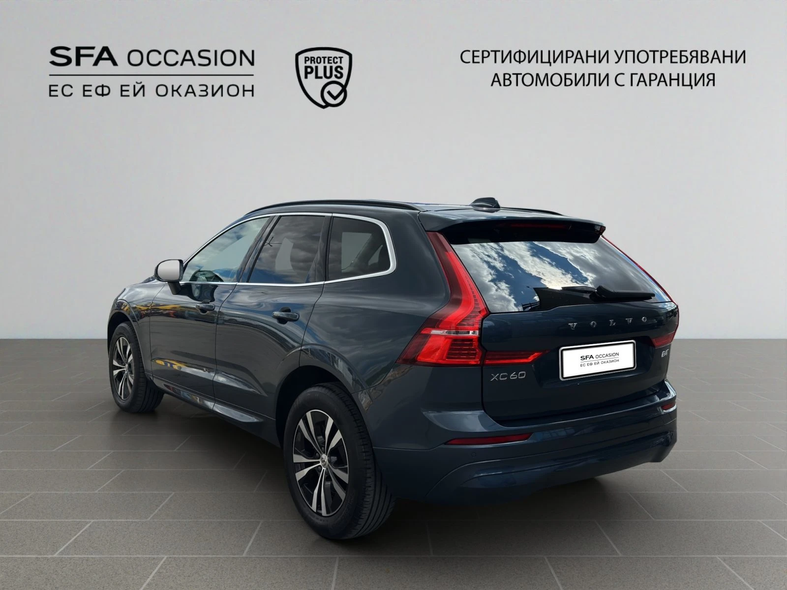 Volvo XC60 MOMENTUM PRO B4 2.0L 197hp BVA8 AWD E6//2209R10 | Mobile.bg � ����������� 7