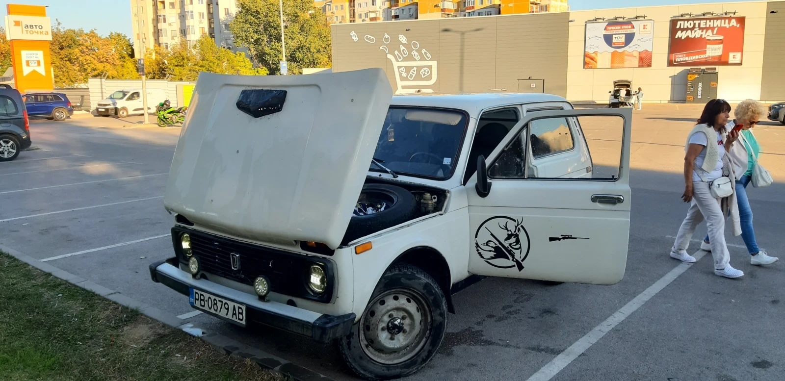 Lada Niva 1.6 | Mobile.bg � ����������� 7