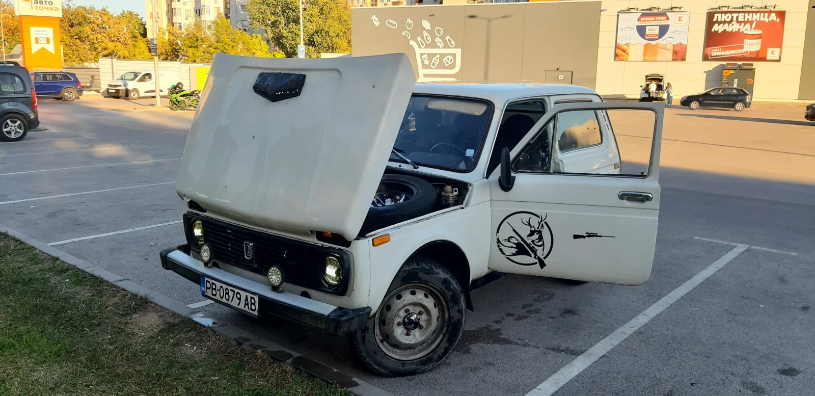 Lada Niva 1.6 | Mobile.bg � ����������� 6