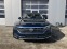 Обява за продажба на VW Touareg 3.0 TDI ~81 000 лв. - изображение 1