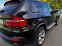 Обява за продажба на BMW X5 3000 ~18 900 лв. - изображение 2