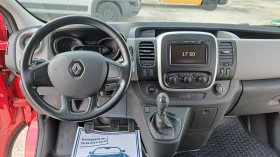 Renault Trafic 83000км!!!КЛИМАТИК/НАВИГАЦИЯ/КАМЕРА/ПАРКТРОНИК/, снимка 10