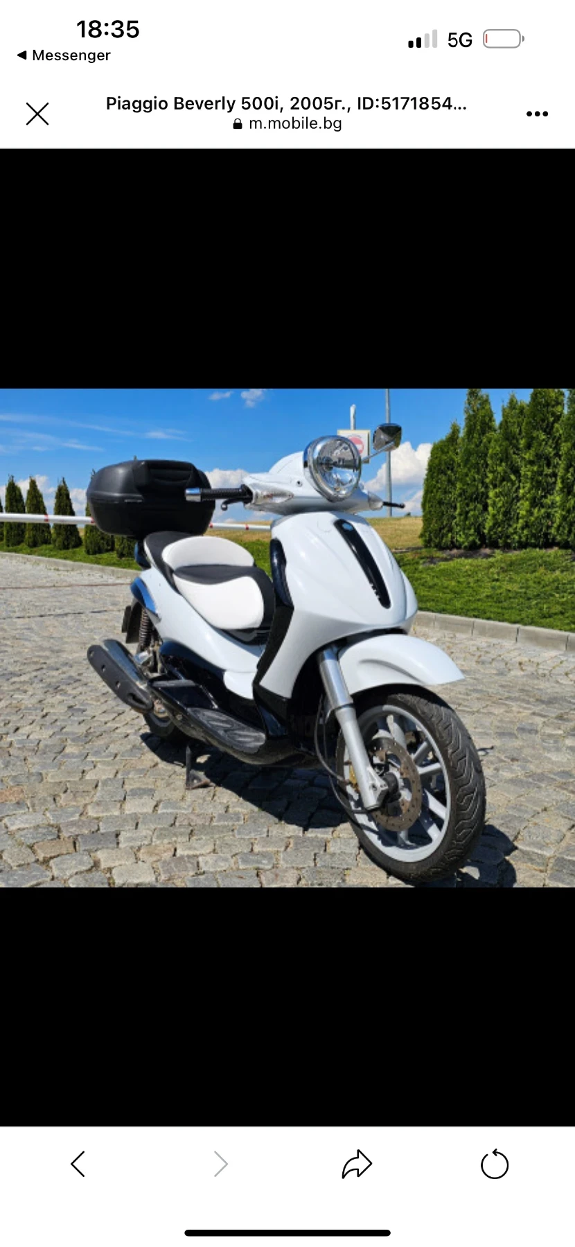 Piaggio Beverly 500 - изображение 7