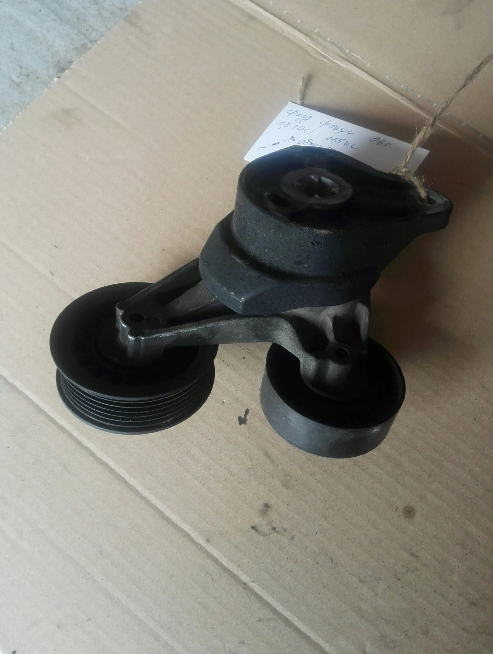      1.8 06. | Mobile.bg   1