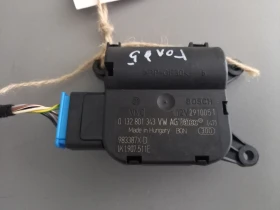 Ел клапа парно Фолксваген Голф 5 1.6FSI