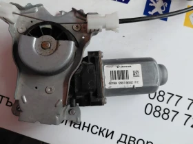 402190A  ������� � ��������� �� ������/����� ����� NISSAN QASHQAI I (2007-2013) | Mobile.bg � ����� ������ 2
