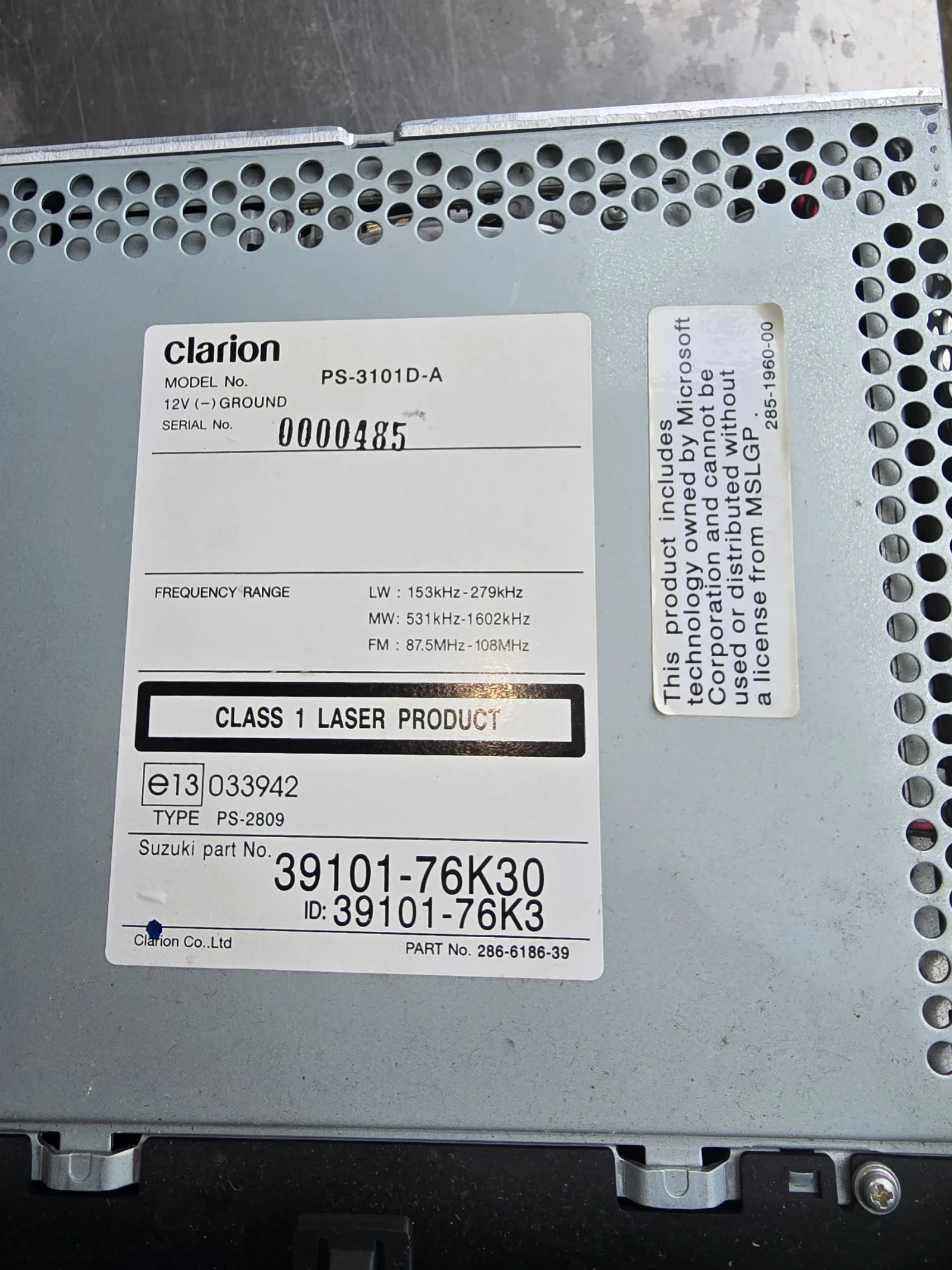 ���������� �� ����� ������  | Mobile.bg � ����������� 2