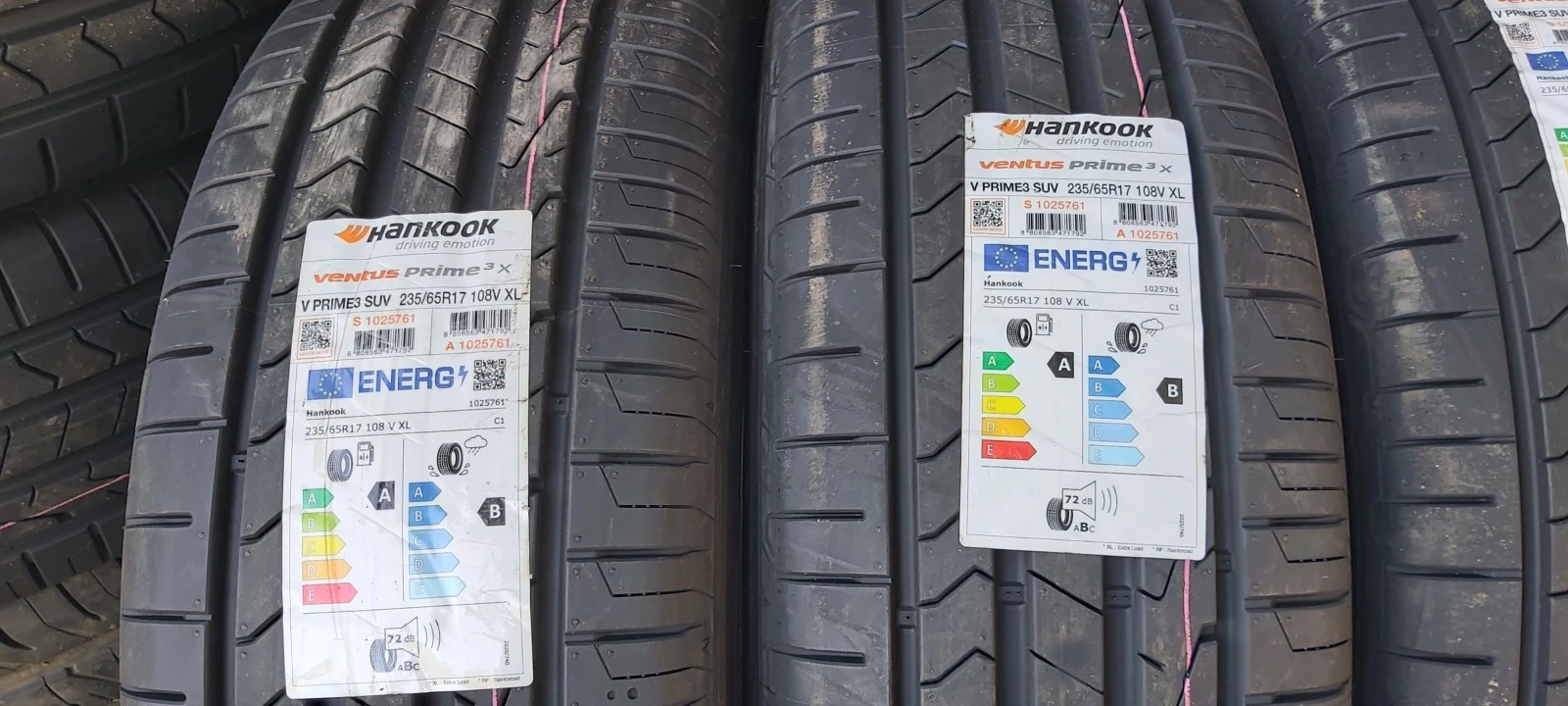  235/65R17 | Mobile.bg   3