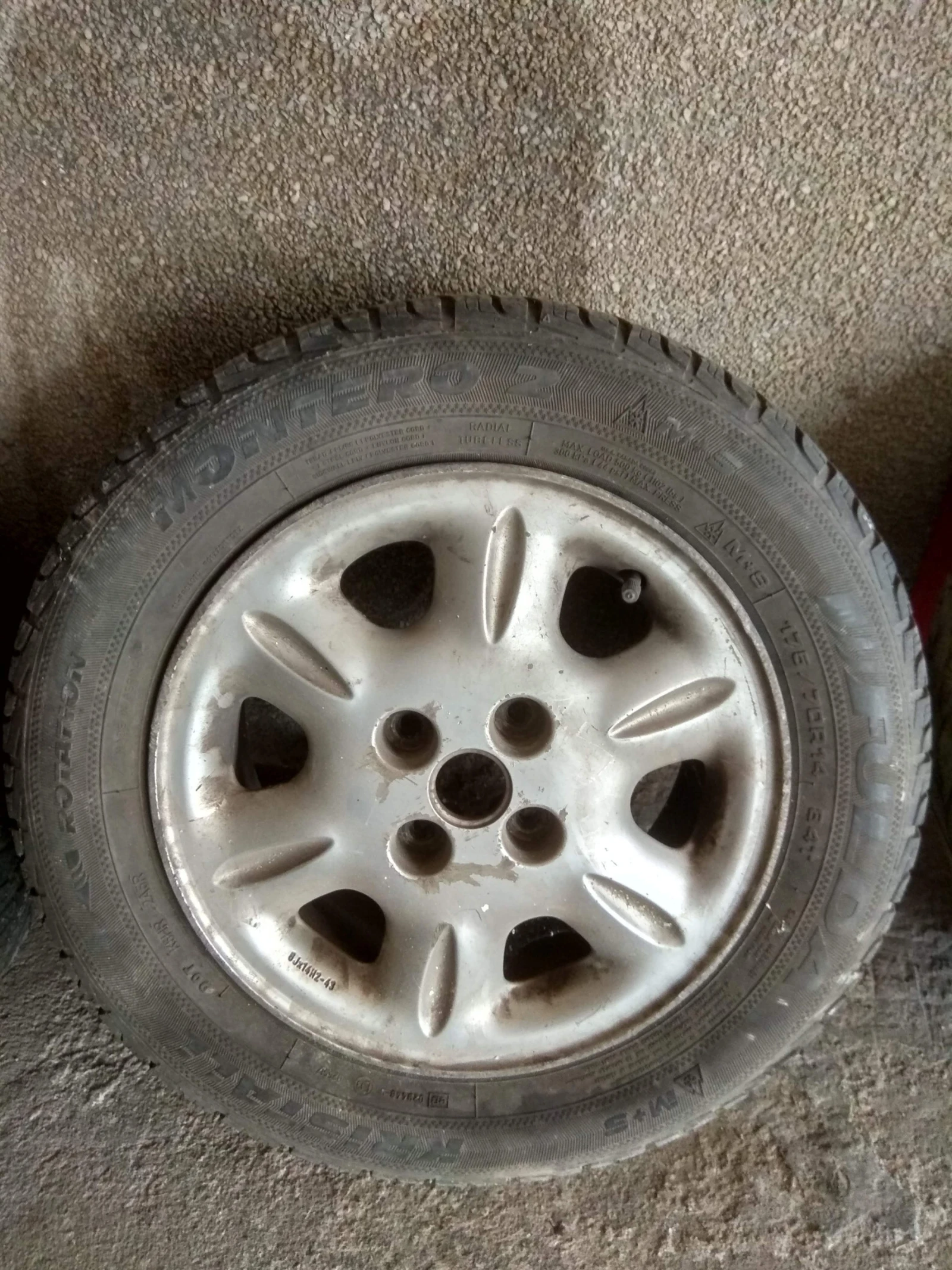 ���� � ������ 175/65R14 �� Fiat Bravo | Mobile.bg � ����������� 6