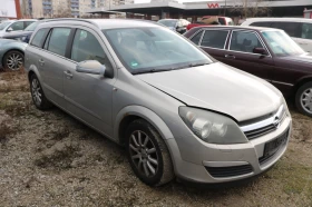 Opel Astra 1.6 16V, снимка 3