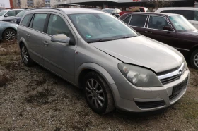 Opel Astra 1.6 16V, снимка 4